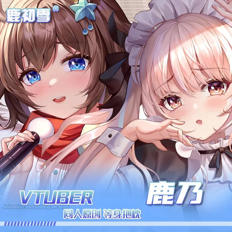Vtuber аниме Kano Dakimakura 2WAY обнимающая наволочка для тела подушка отаку косплей