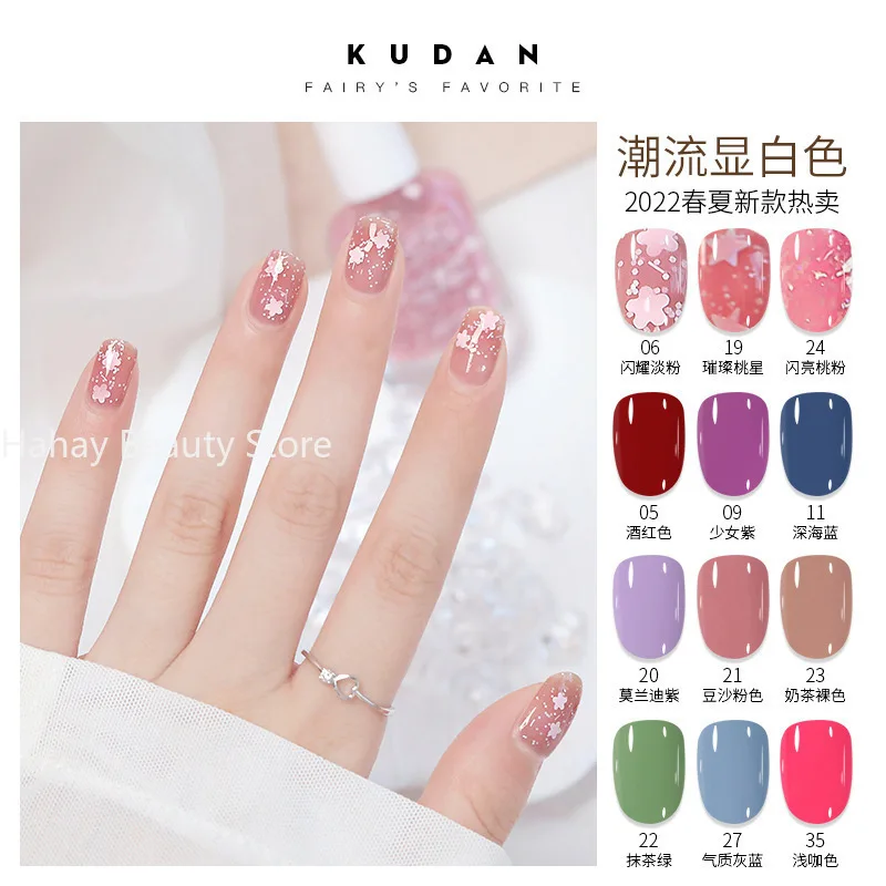 Esmalte De Uñas 10 мл Quick Air Dry Nail Polish Glitter Water Go Through Peel Off Vegan Muslim Halal Лак Для Ногтей