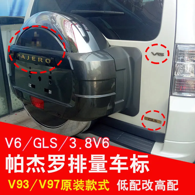 

Car modified gold standard 3.8V6 displacement standard GLS tailgate front and rear gold FOR Mitsubishi Pajero v93 v97