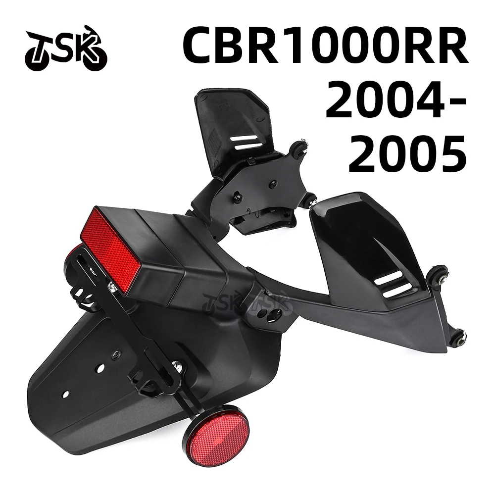 Фото CBR600RR 2003-2004 мотоцикл задний Hugger брызговик обтекатель крыла для HONDA CBR 1000 RR 2004 2005 CBR 600 RR №2