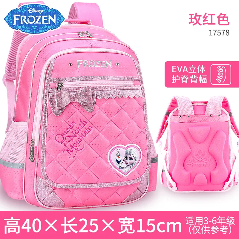 High quality 100% original Disney frozen Princess Aisha children's schoolbag, comfortable and breathable Disney girl backpack