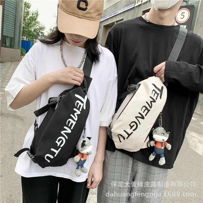 

New crossbody bag chest bag men's sports canvas boys' backpack men's bag shoulder bag sports shoulder bag tide brand