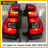 car lights for toyota prado 2010 2018 led head lamp headlight car light assembly full led headlights high quality retrofit