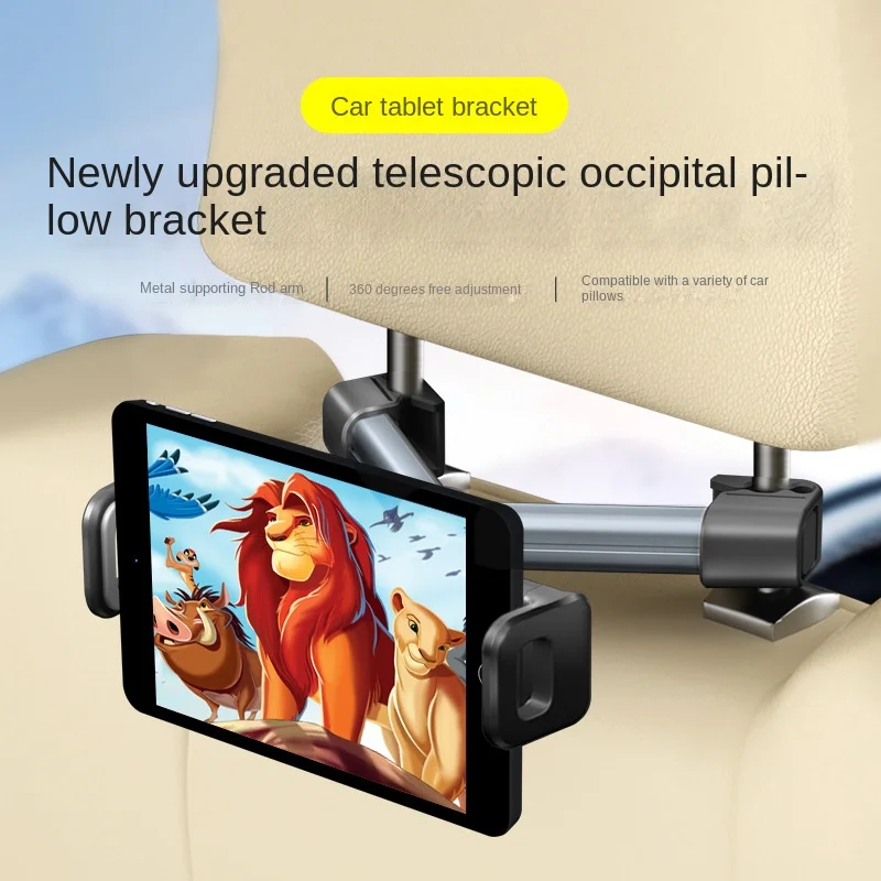 

Новый Автомобильный задний фонарь вращающийся выдвижной Универсальный держатель для планшета