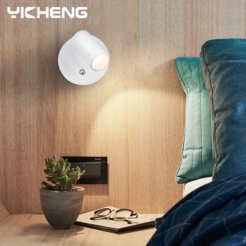 Перезаряжаемая настенная лампа без проводки беспроводной прикроватный