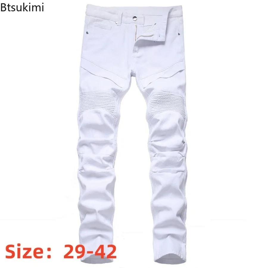 Модные новые мужские уличные велосипедные джинсы красивые мотоциклетные брюки