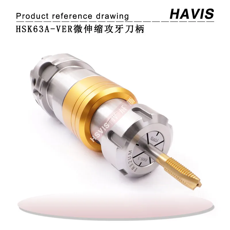 Микро Телескопический резак для нарезания резьбы ручка устройство пятиосевая