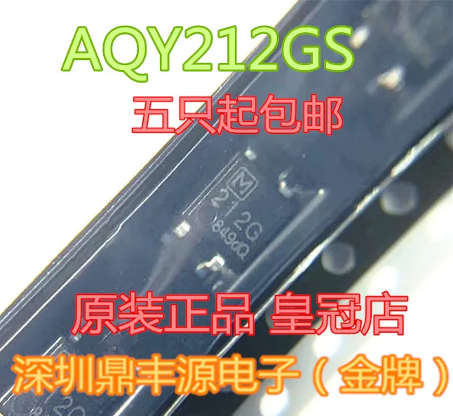 

Package mailAQY212GS 212G SOP-4 10pcs