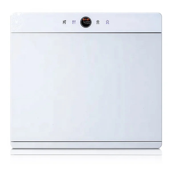 

Underwear disinfection machine Home UV Disinfection Cabinet Ozone Clothing Drying Heater Sterilization Small Underwear Sterilize