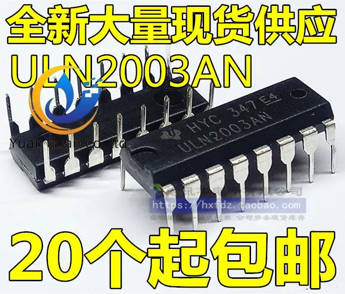 

20pcs original new ULN2003A ULN2003AN Darlington display/interface driver/transceiver DIP-16