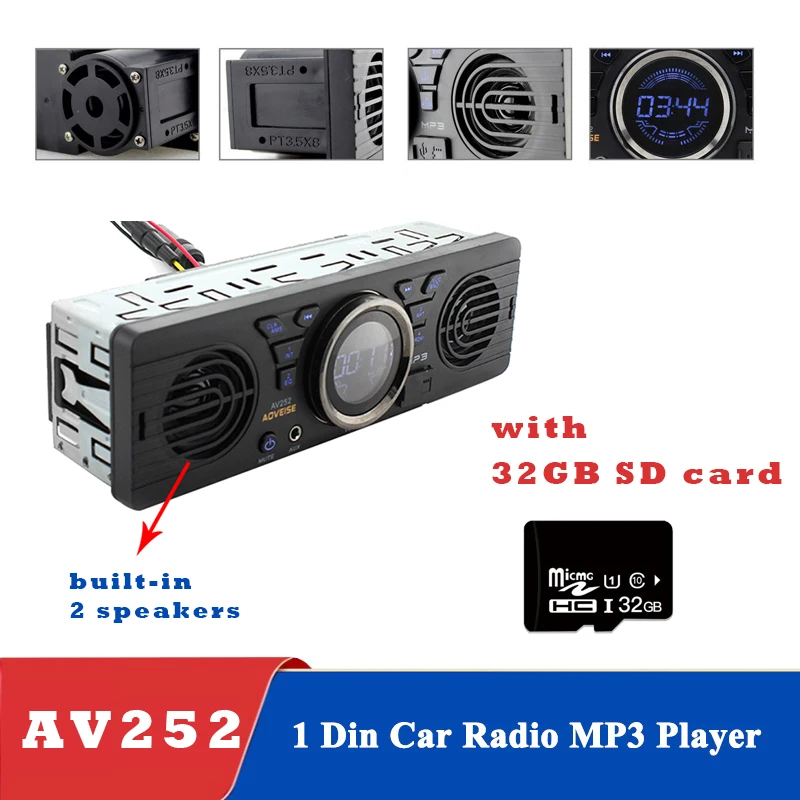 

Автомагнитола AV252/8236 со встроенными динамиками 2/3, 12 В, Bluetooth, громкой связью, FM, USB, SD, AUX