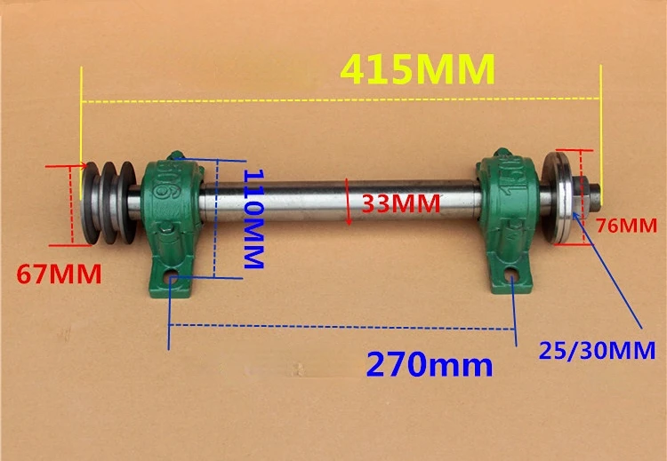 

Woodworking Table Saw Shaft Electric Saw Spindle Accessories 206 Bearing Seat Assembly Fixing Seat Precision Saw Shaft Assembly