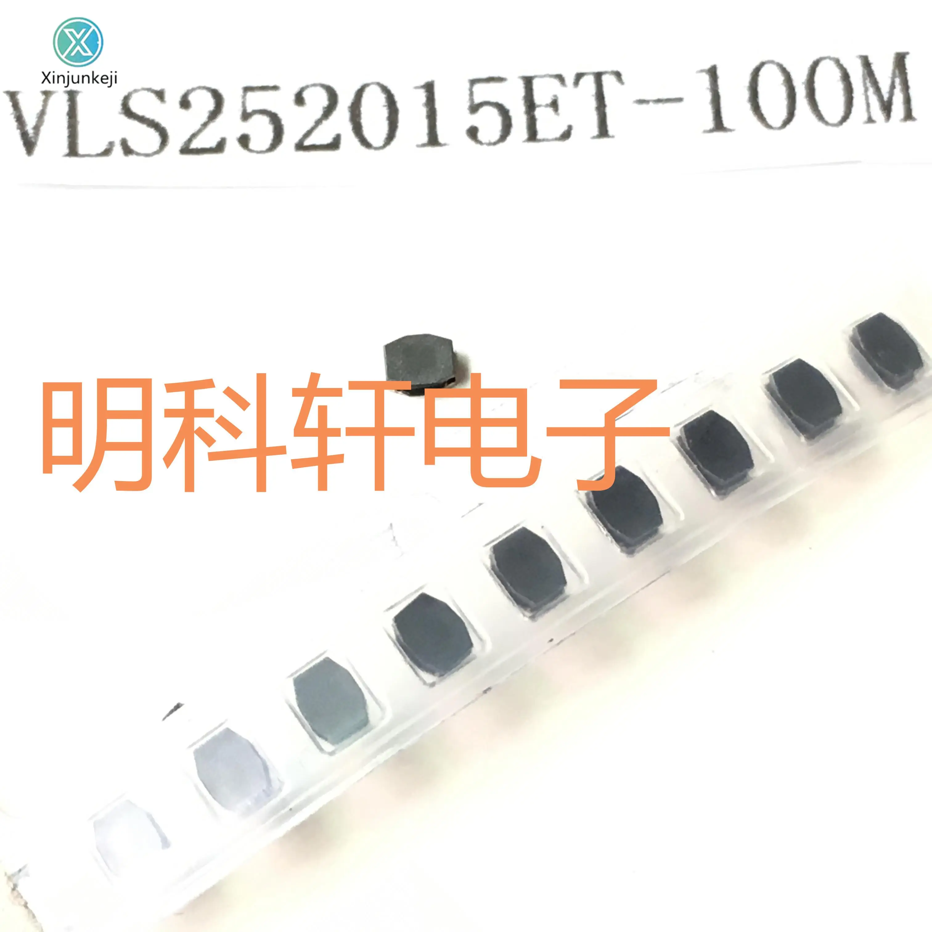 

30pcs orginal new VLS252015ET-100M SMD power inductor 10UH 2.5*2.0*1.5