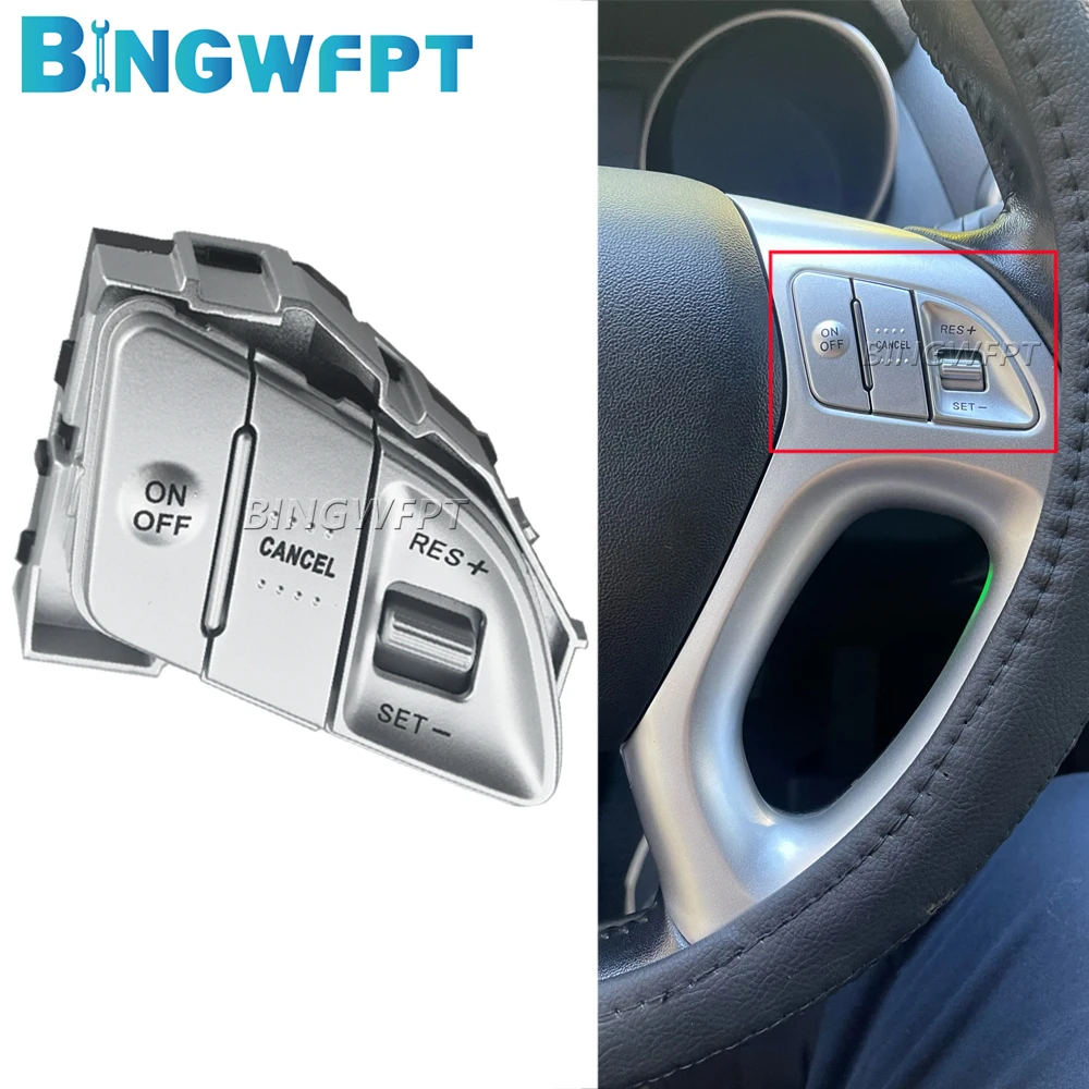 Переключатель управления звуком на рулевом колесе переключатель круиз-контроля