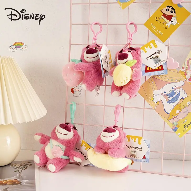 

Disney New animation peripheral kawaii strawberry bear cartoon plush doll key chain creative bag pendant holiday gift wholesale