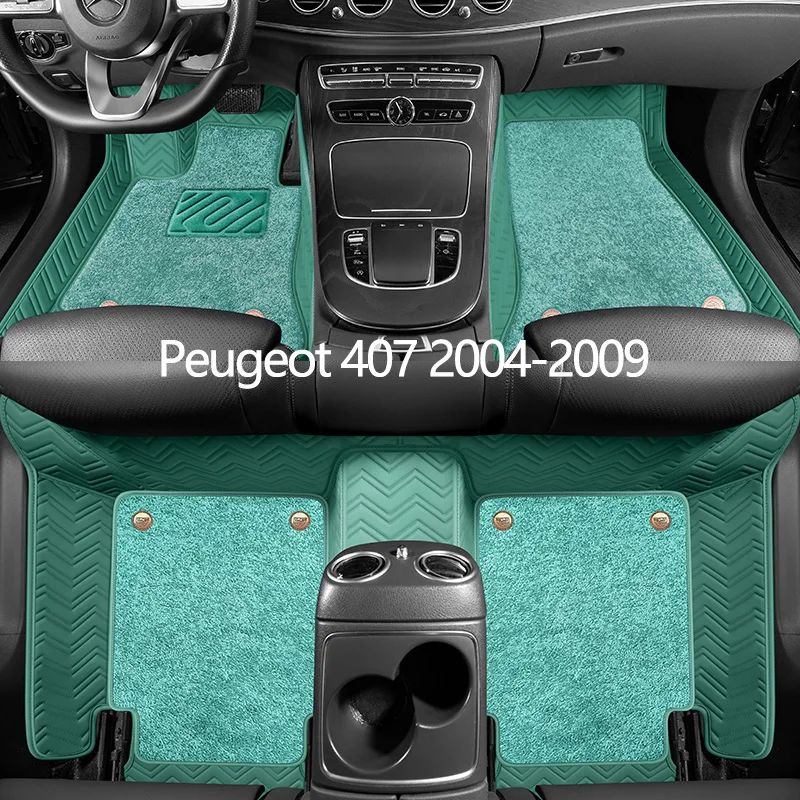 

Custom Leather Car Floor Mats For Peugeot 407 2004 2005 2006 2007 2008 2009 Auto Carpet Mats Interior Accessories