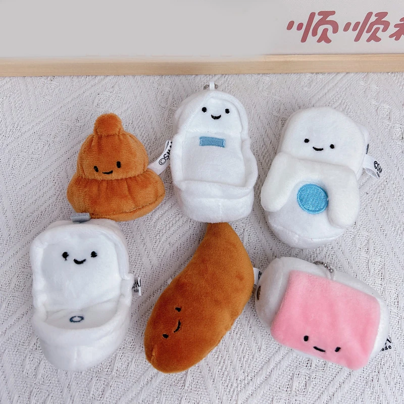 

Original Funny Toilet Plush Pendant Keychain Creative Couple Key Ring Mini Doll Prank Boyfriend Birthday Present Car Keychains