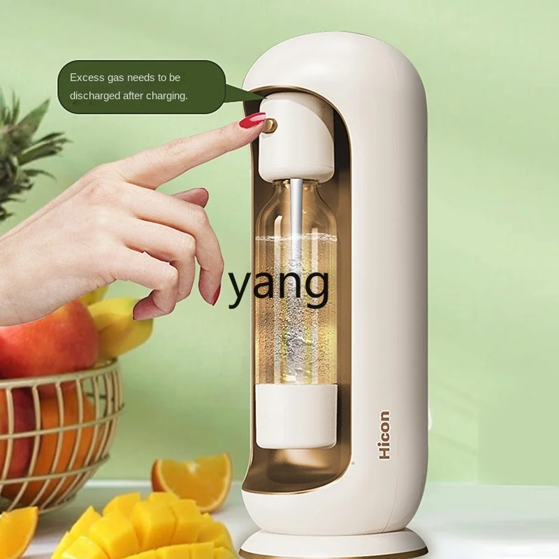 Аппарат для изготовления газированных напитков домашний диспенсер