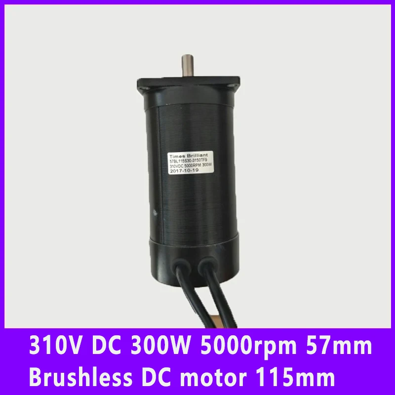 310 В постоянного тока, 300 Вт, 5000 об/мин, 57 мм, бесщеточный двигатель постоянного тока, длина корпуса 115 мм, высокое напряжение, скорость BLDC 57BL115S30-3150TF9