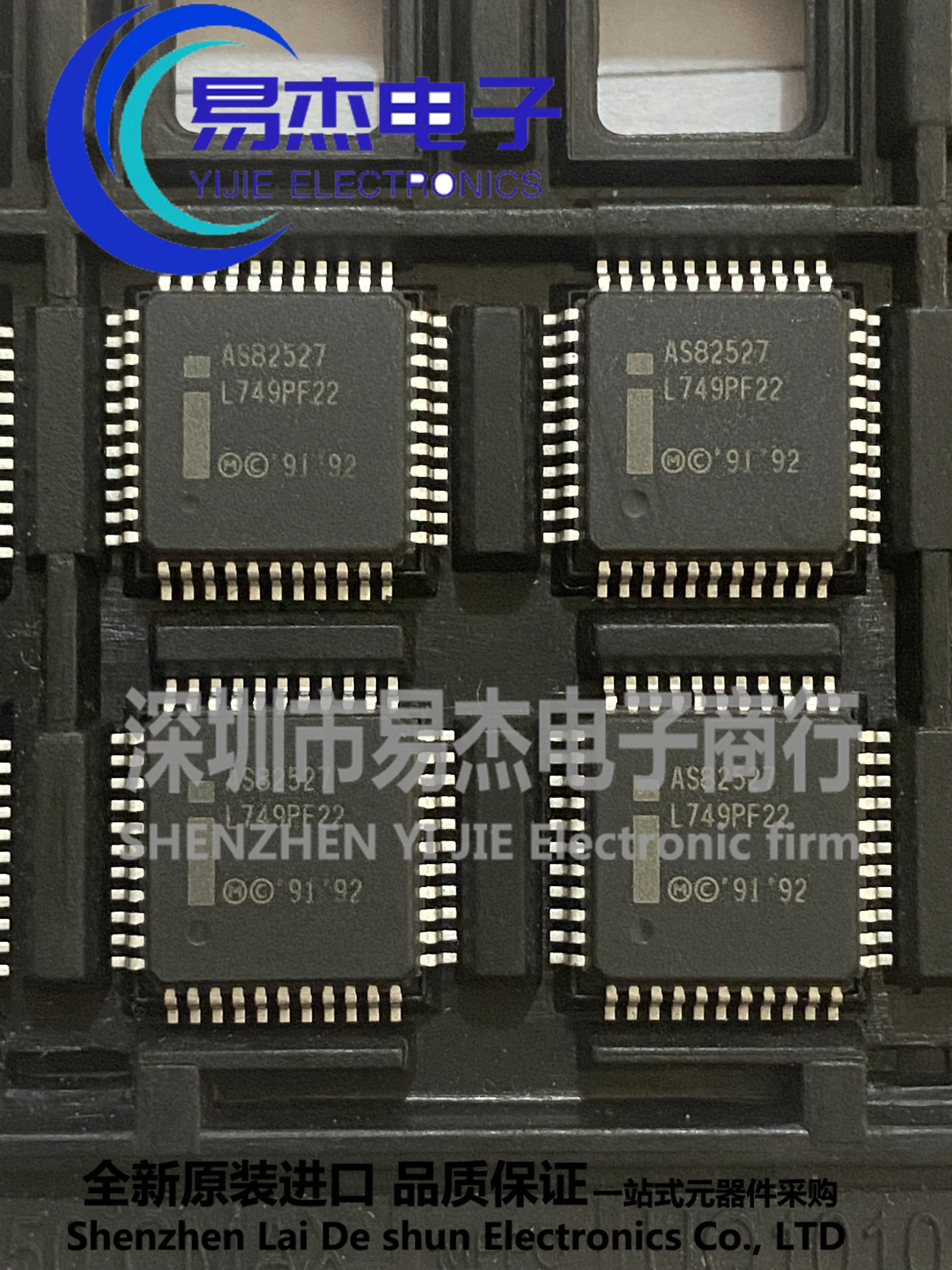 Новый контроллер связи AS82527, автомобильный чип, упаковка QFP44, Шелковый экран AS82527