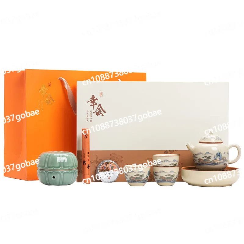 Ruyao Kung Fu Tea Set Gift Box Teapot Lid Bowl Incense Burner High-end Club Leaders Business Companion Gifts