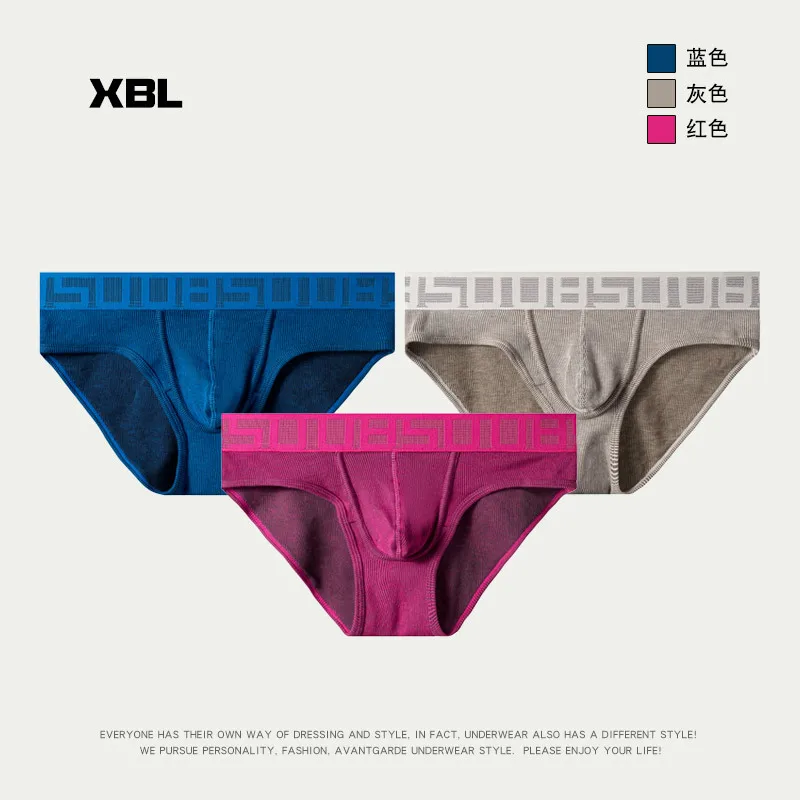 

Boys' high fork briefs threaded cotton thin breathable underpants