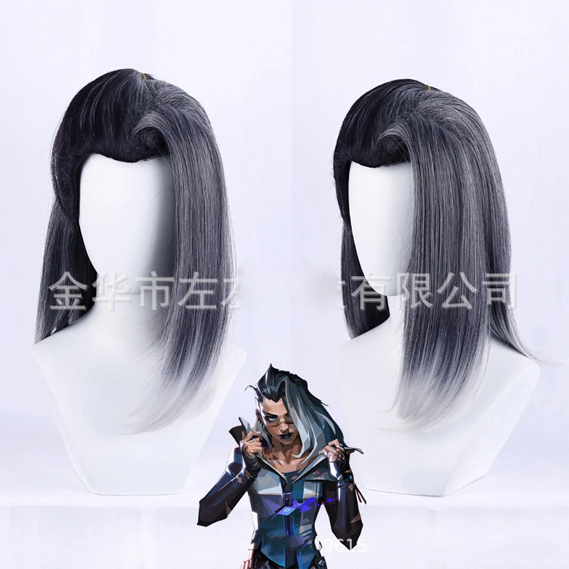 

Game Valorant Cosplay Fade Wig Neon JETT Yoru Killjoy Wigs Heat Resistant Synthetic Hair Halloween Wigs Men Women Role Play Prop