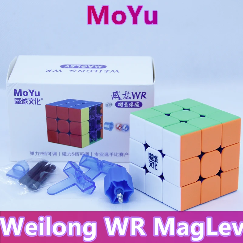 Moyu Weilong WRM 2021 maglevв 3x3x 3 скоростной Магнитный куб без наклеек WR M 3x3 версия