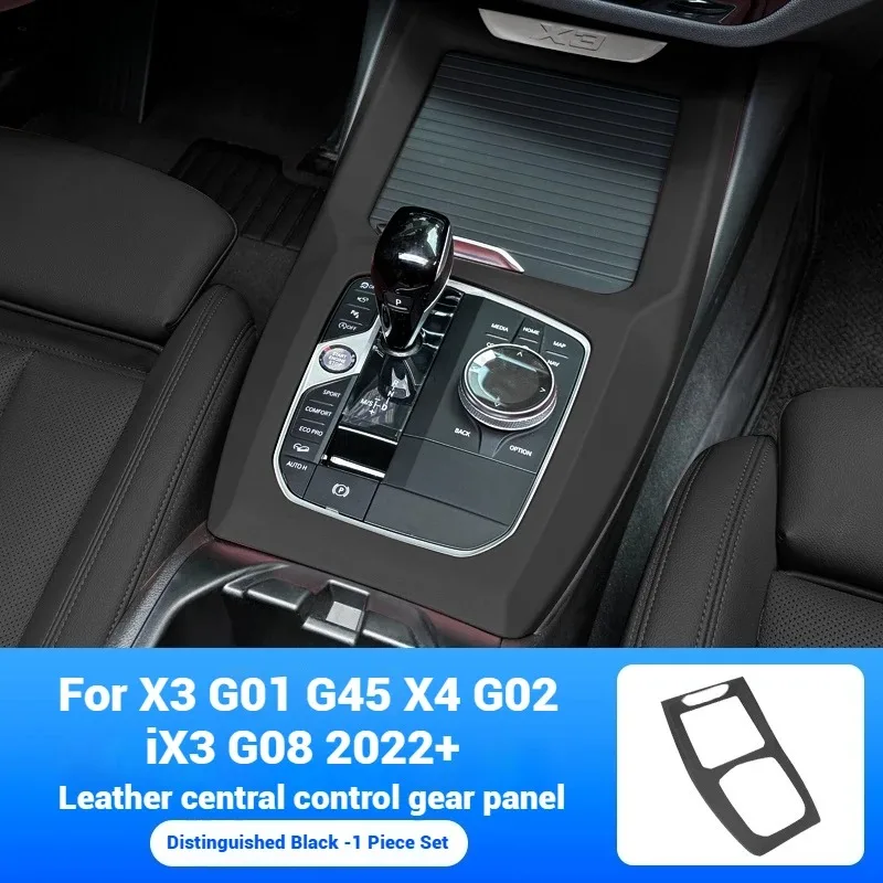 

Для BMW X3 X4 X3M X4M G01 G02 G08 2022 LHD Углеродное волокно на панели центральной консоли Замена рамы переключения передач Прочная отделка