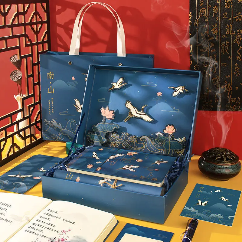 Set di adesivi per quaderni antichi confezione regalo quaderno regalo di compleanno ragazza diario Kawaii antico blocco note in stile cinese 2022 cancelleria