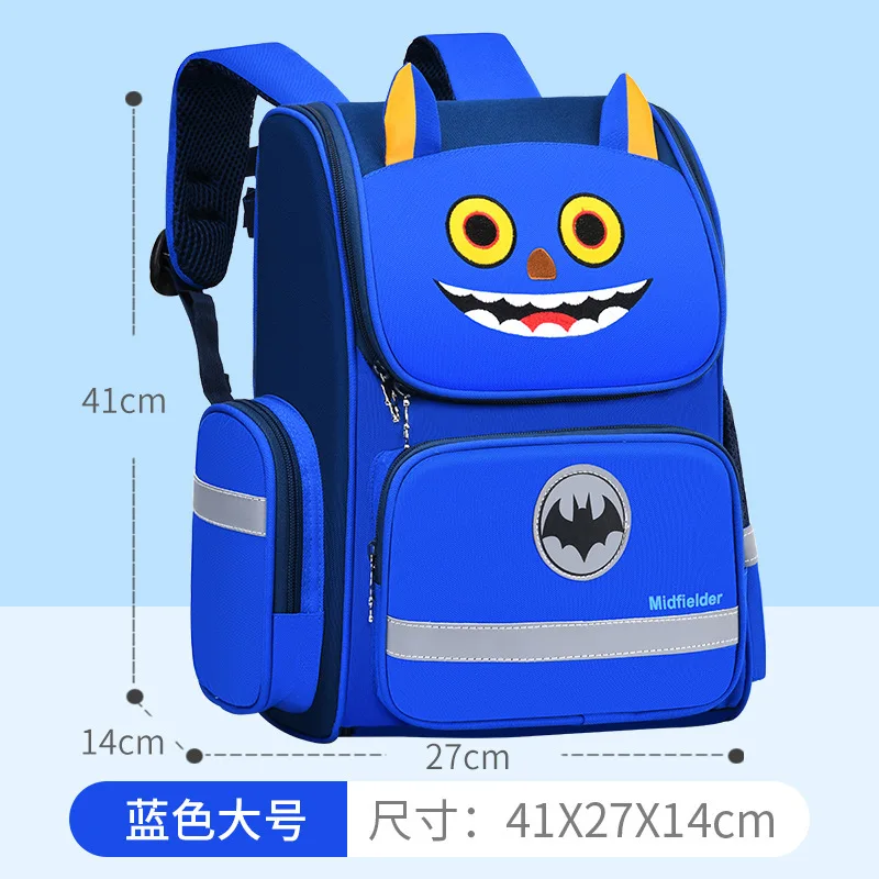 Cartoon Cute Reduce Burden Light Spinal Protection Primary School Backpack New Boys and Girls' School Bag for Children Schoolbag