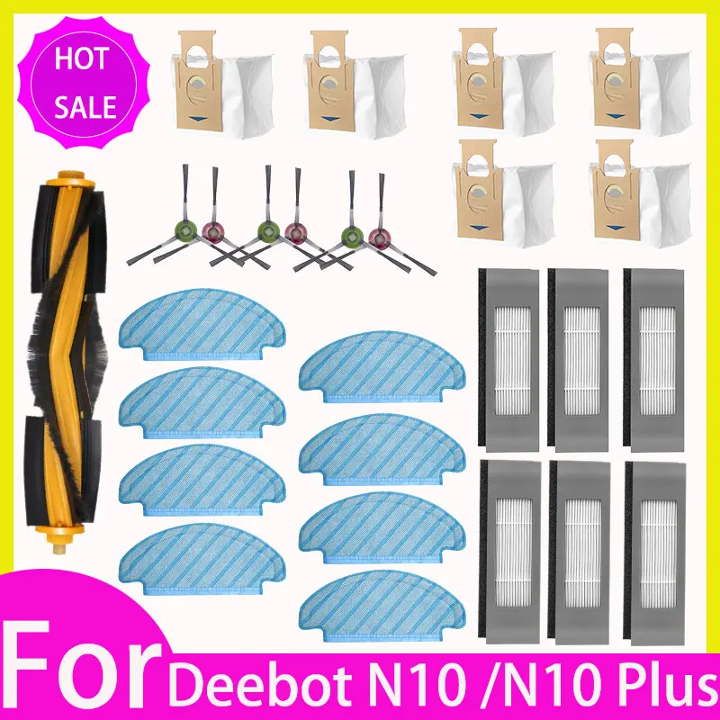 Аксессуары Ecovacs Deeboot N10 / Plus основная боковая щетка Hepa фильтр пылесборник Швабра