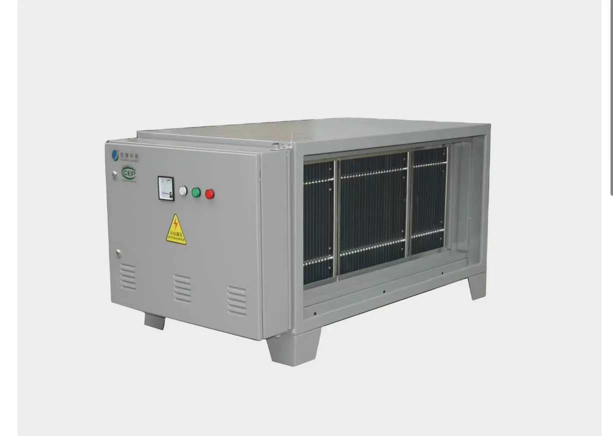 

Industrial Gas Processor