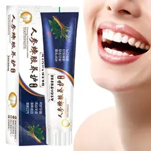 미백 젤 인삼 프로폴리스 치약, 얼룩 제거, 딥 클리닝 구강 케어, 느슨한 치아 관리, 100g