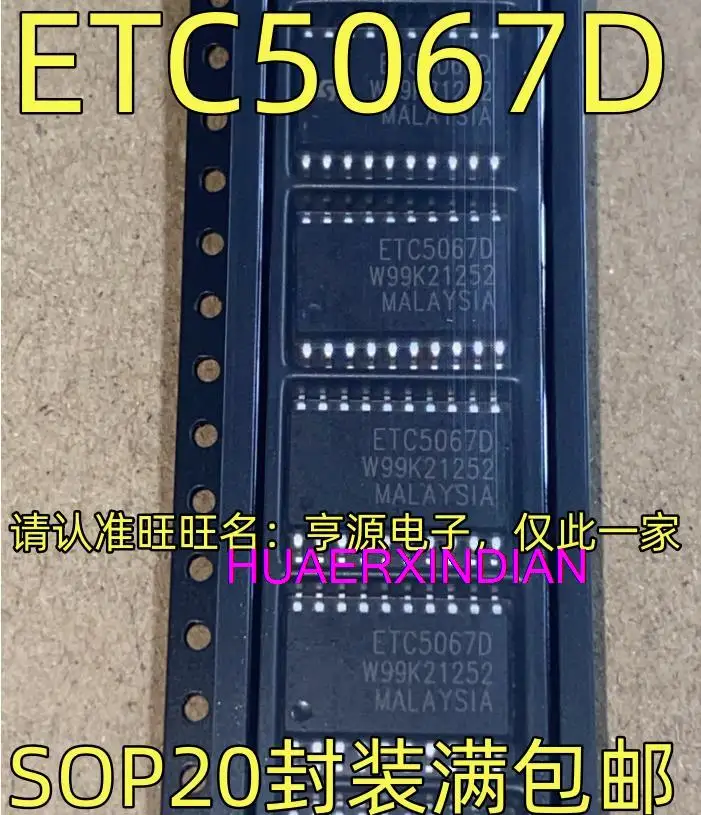

10PCS New Original ETC5067D SOP20 CODEC