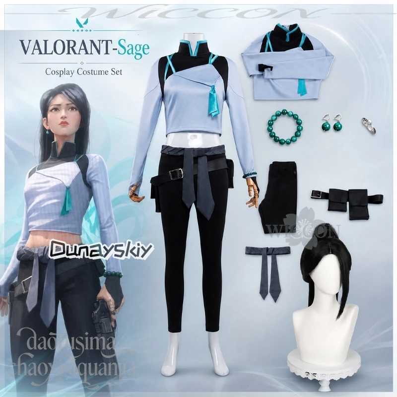 Фото Аниме-игра VALORANT Косплей Сейдж Новый костюм в китайском стиле Косплей Укороченный топ Панк-брюки Сумка Серьга Браслет Кольцо Хэллоуин №2