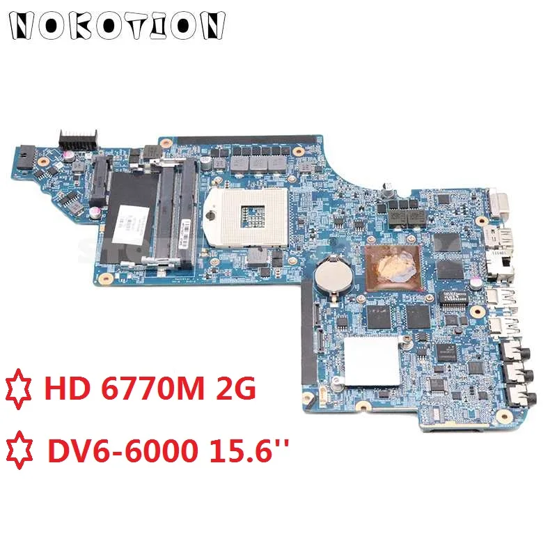

641488-001 665343-001 659148-001 650799-001 For HP Pavilion DV6 DV6-6000 Laptop Motherboard HM65 DDR3 HD 6770M 2GB Graphics