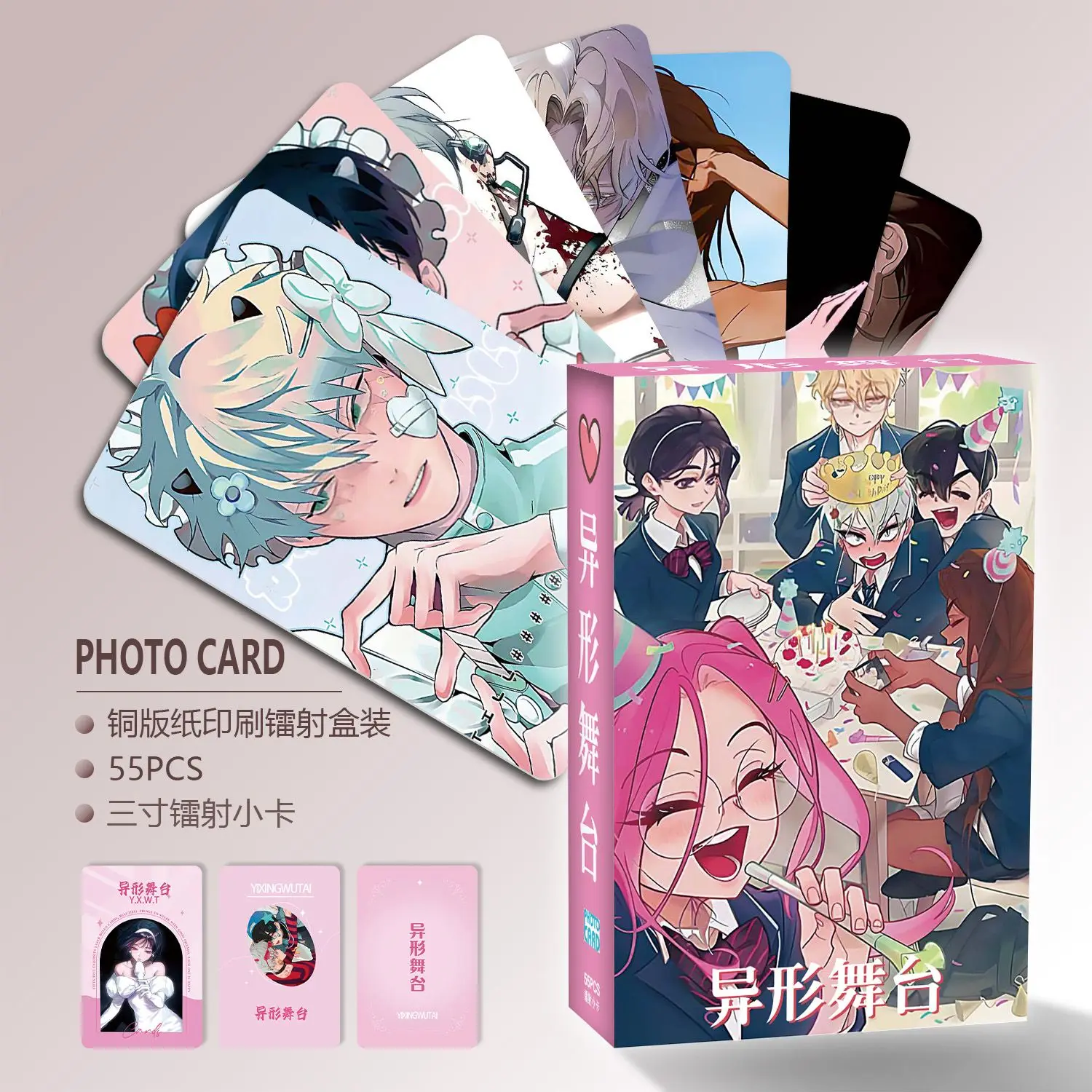 

Набор мини-фотокарточек «Аниме-инопланетяне» для открыток