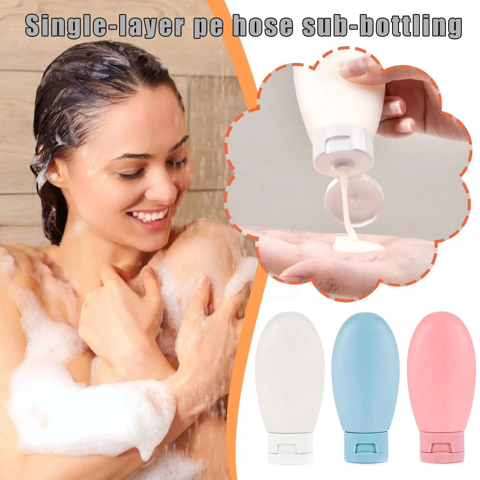 

60 мл портативные бутылки для путешествий, пластиковые сжимаемые портативные конфетные эссенции, цветные многоразовые бутылки для геля и ша...