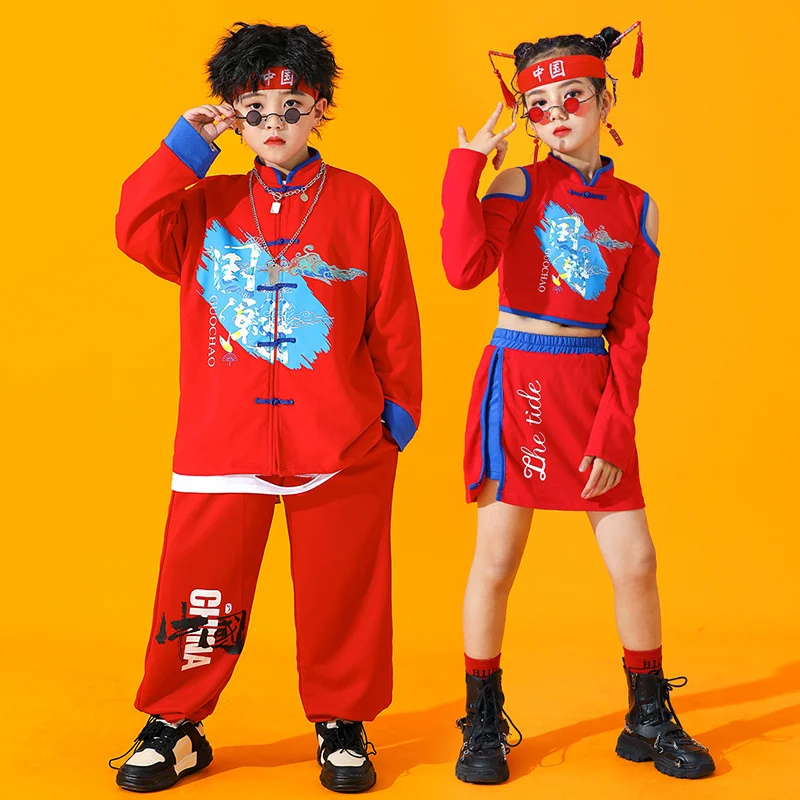 

New year's Day children's performance clothes Chinese style national fashion hip hop suit boys hip hop girls jazz dance