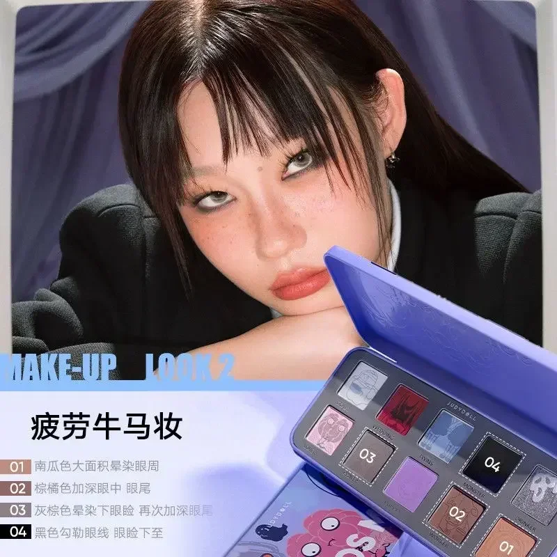 Judydoll Halloween Limited 10 цветов пластина для теней век фиолетовый синий темный ретро