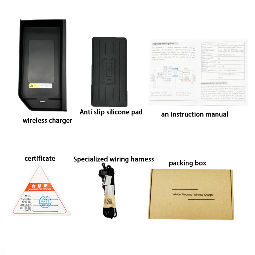 Для Land Rover Range Evoque L538 LRX 2012-2018 передние подстаканники Беспроводное зарядное