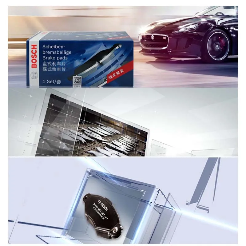 Задние тормозные колодки BOSCH MG6 2017-2024 4 шт.