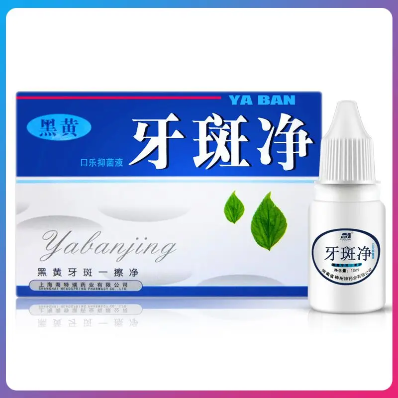 

Tooth Whitening Serum 100% Natural Organic Remove Plaque Stains Activated Fresh Breath Clean Oral Hygiene Teeth Care TSLM2