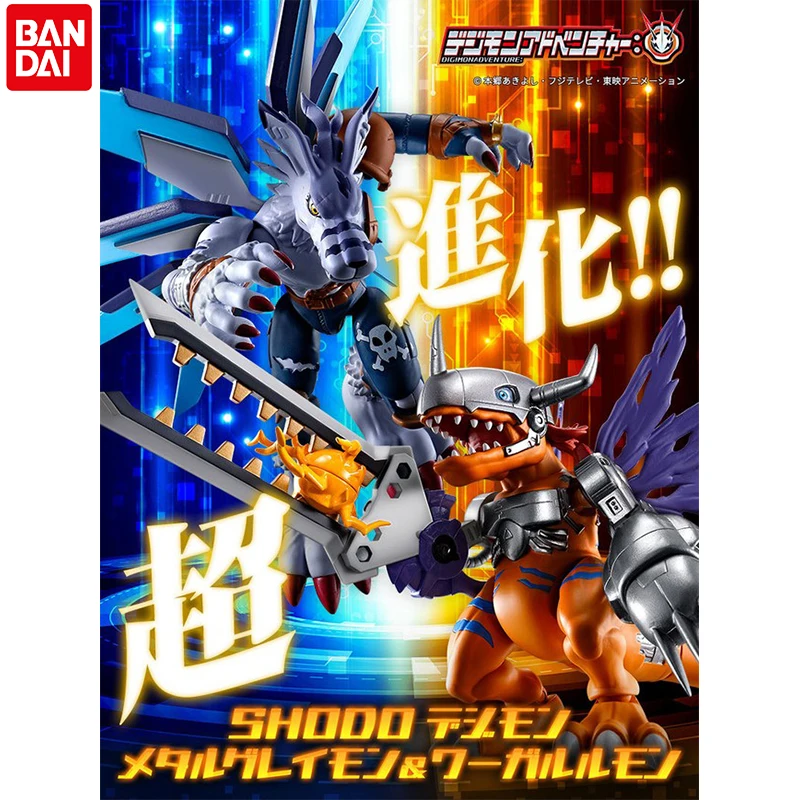 

Bandai In stock SHODO Digimon Adventure 4 Metal Greymon Were Garurumon PVC Action Anime Figure Toys Model For Kids Gift