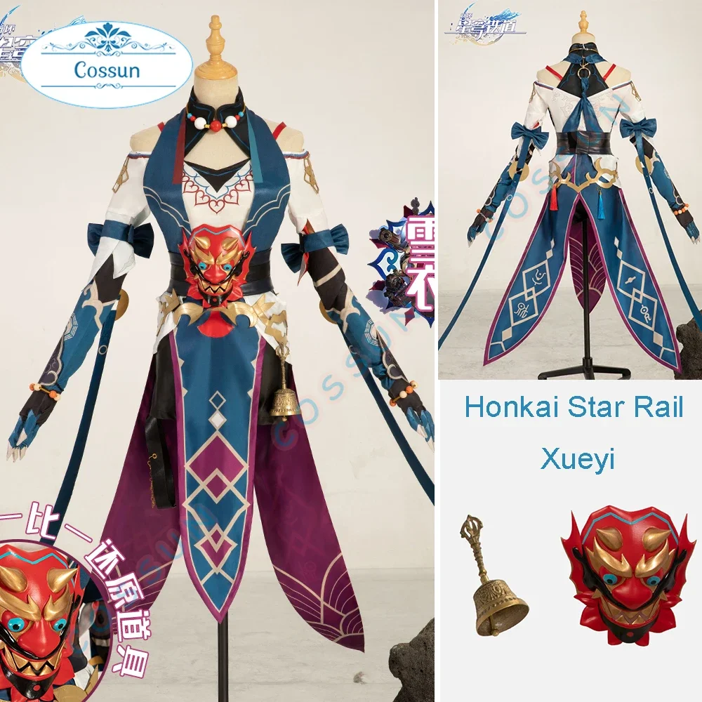Игра Honkai Star Rail Косплей Xueyi Костюм Платье Хэллоуин Карнавальная Униформа Аниме