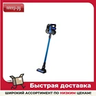 Пылесос Zelmer Blazej ZSVC296V Blue