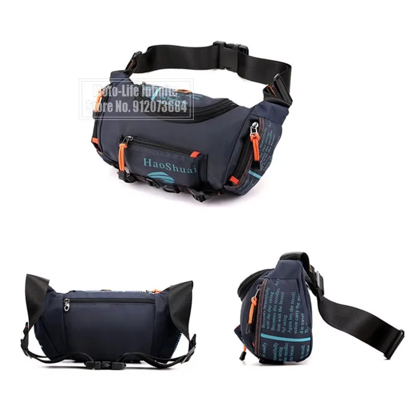 Мотоциклетная сумка мужская водонепроницаемая легкая многофункциональная