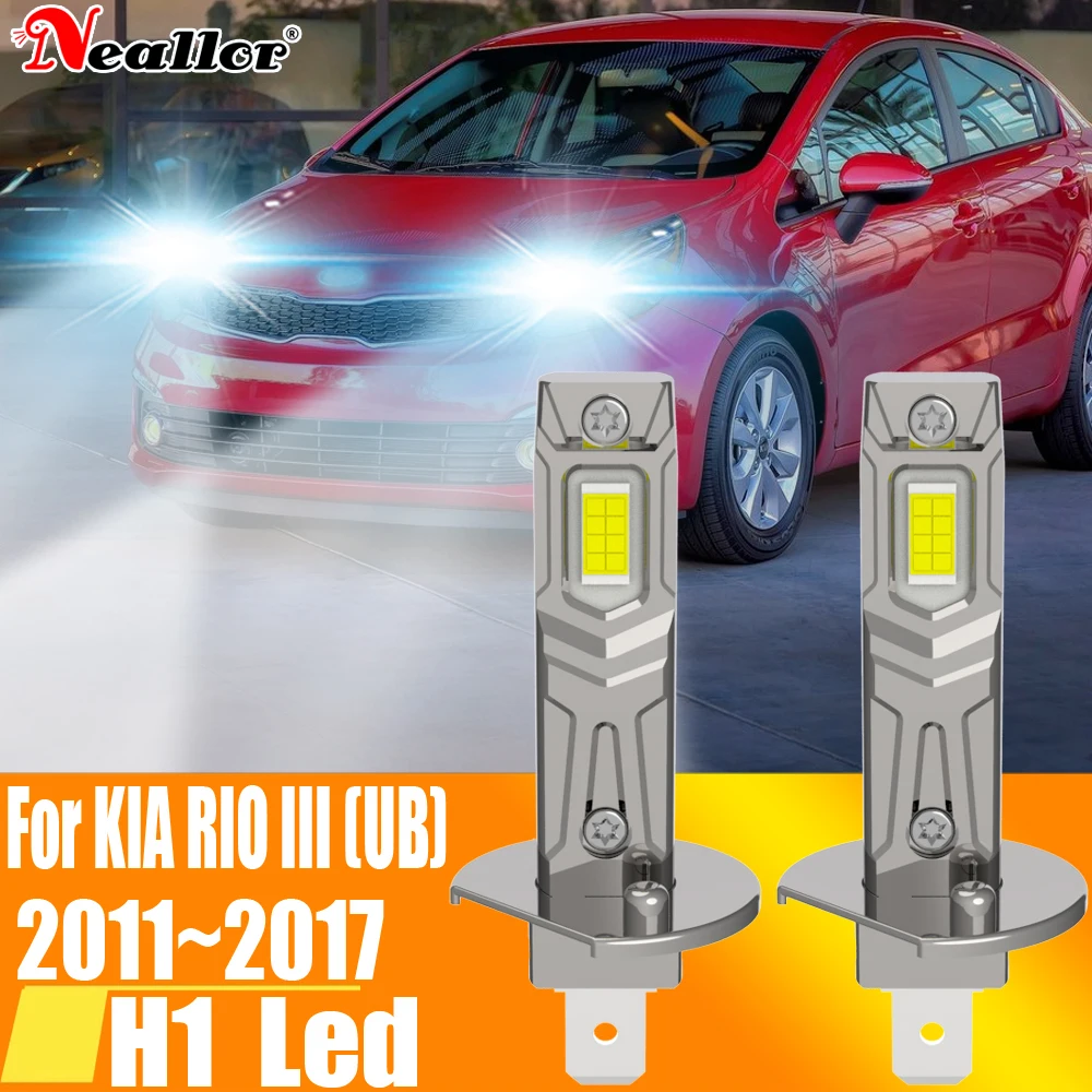 2 шт. Автомобильные светодиодные лампы H1 12 В 55 Вт для Kia Rio 3 UB 2011 ~ 2017