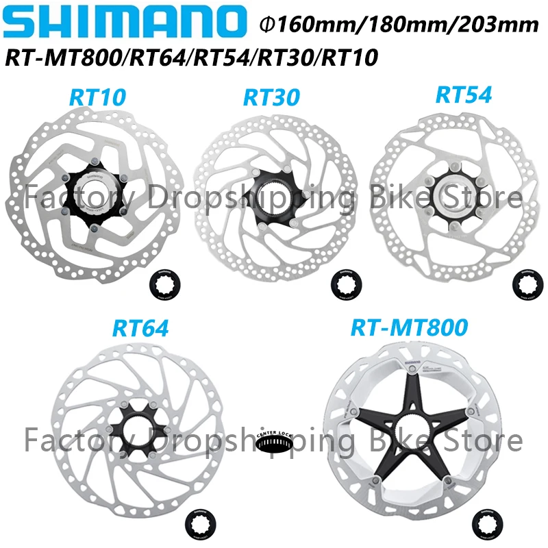 Тормозной ротор Shimano RT10 RT30 RT54 RT64 RTMT800, 160 мм, 180 мм, 203 мм, XT SLX DEORE